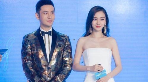 娱乐圈吃瓜爆料黄晓明,揭秘明星背后的真相  第3张