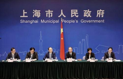 西京最新爆料消息新闻发布会,新闻发布会揭秘重大新闻动态 第2张 西京最新爆料消息新闻发布会,新闻发布会揭秘重大新闻动态 第2张