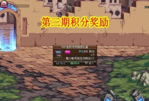 卢克西最新爆料,揭秘娱乐圈惊人内幕 第3张 卢克西最新爆料,揭秘娱乐圈惊人内幕 第3张